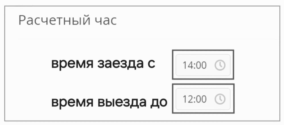 Apartment “Kamolon” Ташкент Экстерьер фото
